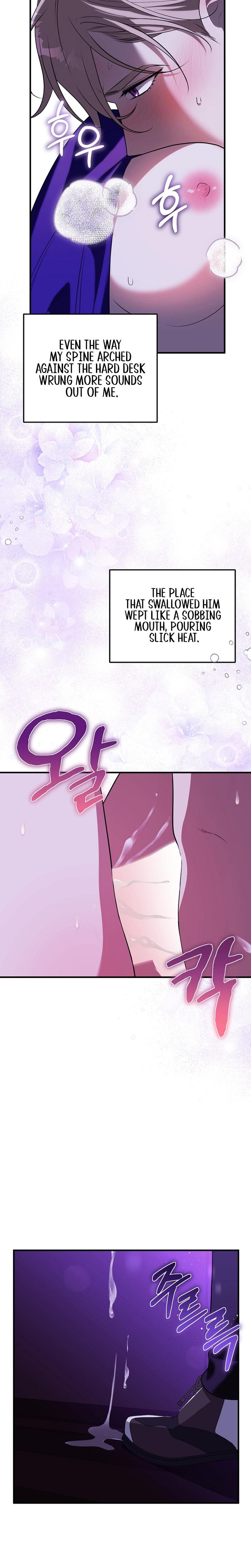 Anyway, We Did Get Married Uncensored, chapter 21, page 8 of 31