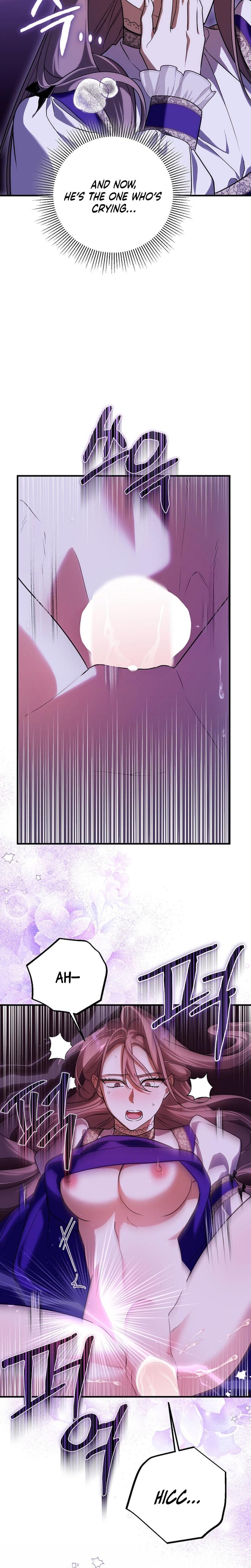 Anyway, We Did Get Married Uncensored, chapter 21, page 12 of 31