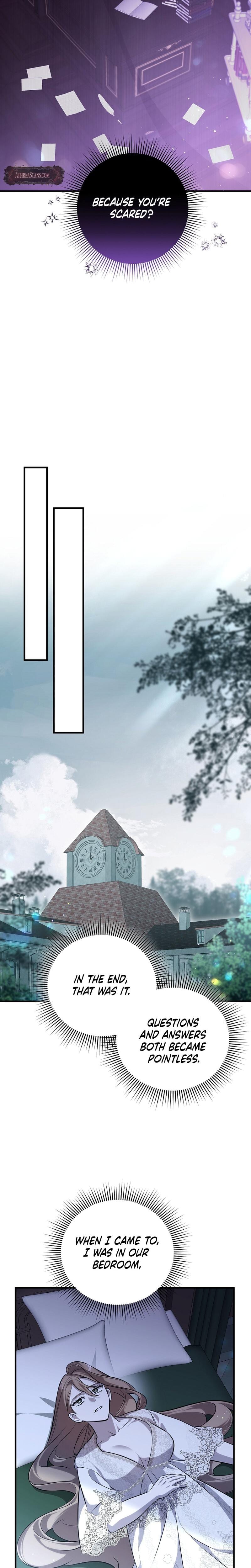 Anyway, We Did Get Married Uncensored, chapter 21, page 16 of 31