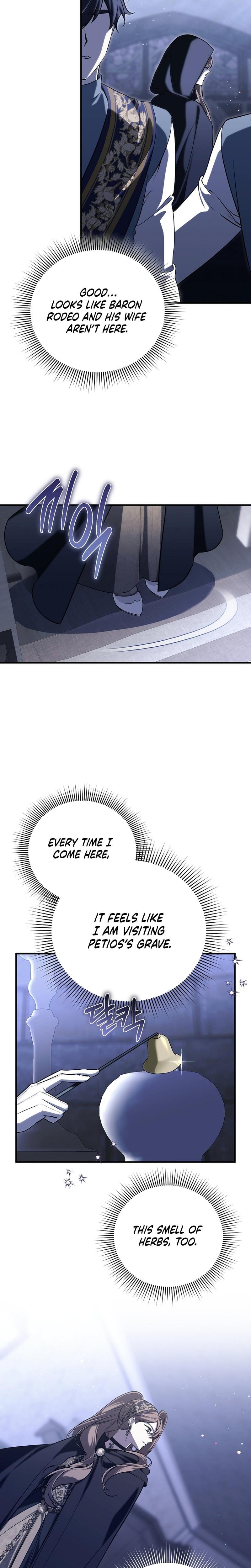 Anyway, We Did Get Married Uncensored, chapter 22, page 7 of 26