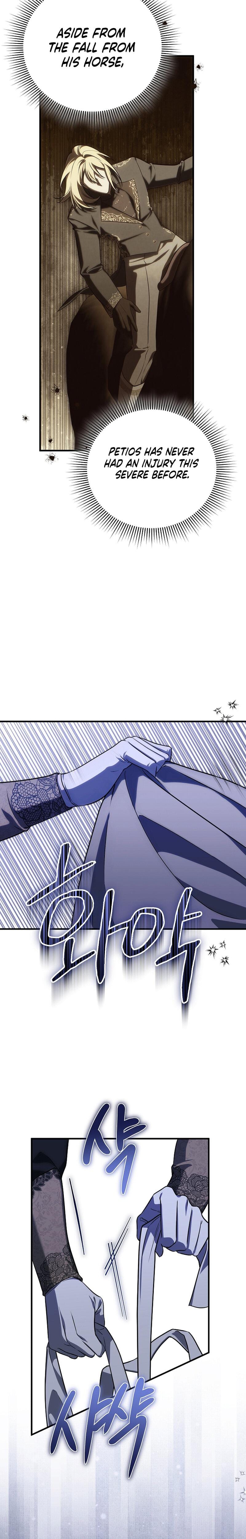 Anyway, We Did Get Married Uncensored, chapter 22, page 14 of 26