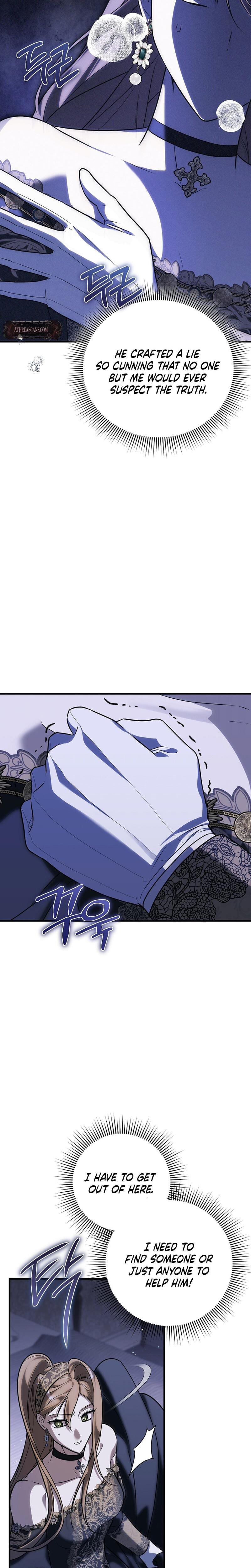 Anyway, We Did Get Married Uncensored, chapter 22, page 19 of 26