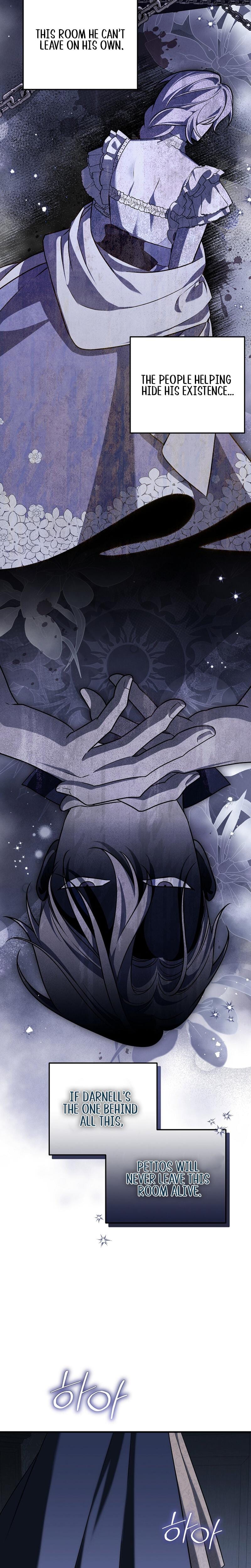Anyway, We Did Get Married Uncensored, chapter 22, page 21 of 26