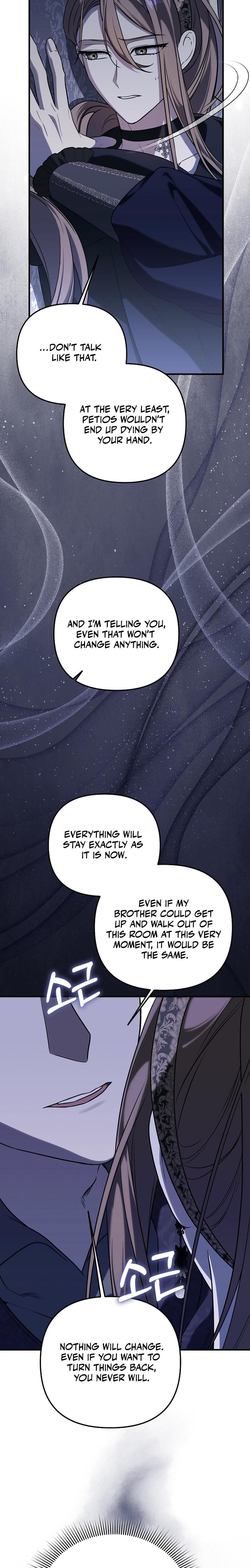Anyway, We Did Get Married Uncensored, chapter 23, page 10 of 32