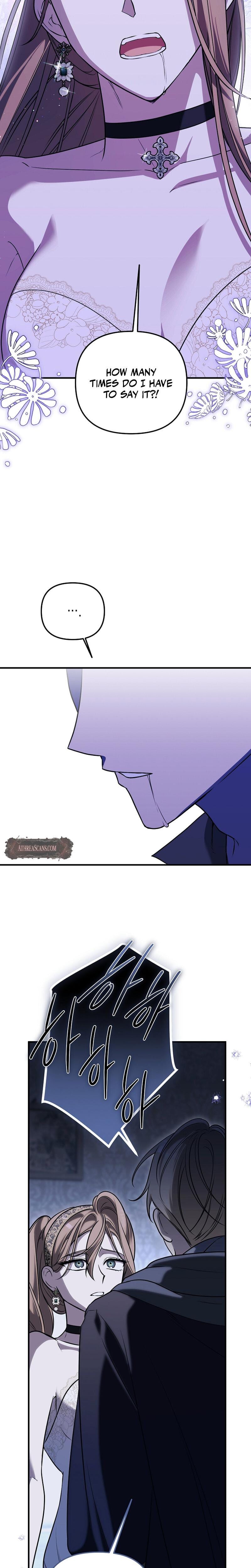 Anyway, We Did Get Married Uncensored, chapter 23, page 18 of 32