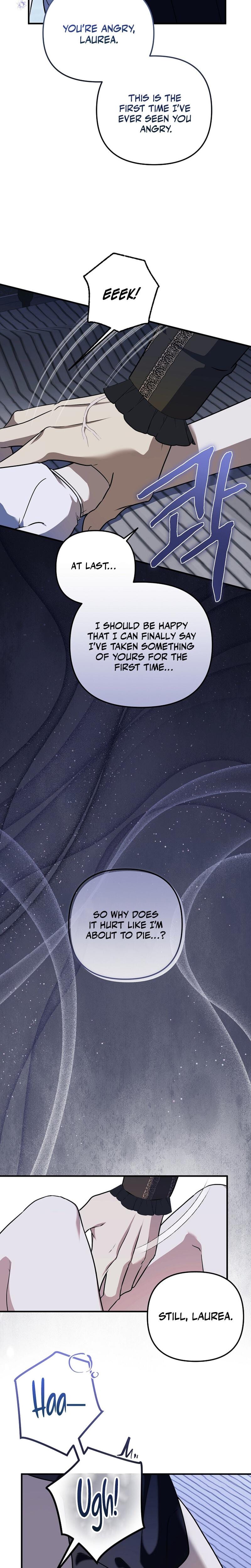 Anyway, We Did Get Married Uncensored, chapter 23, page 19 of 32