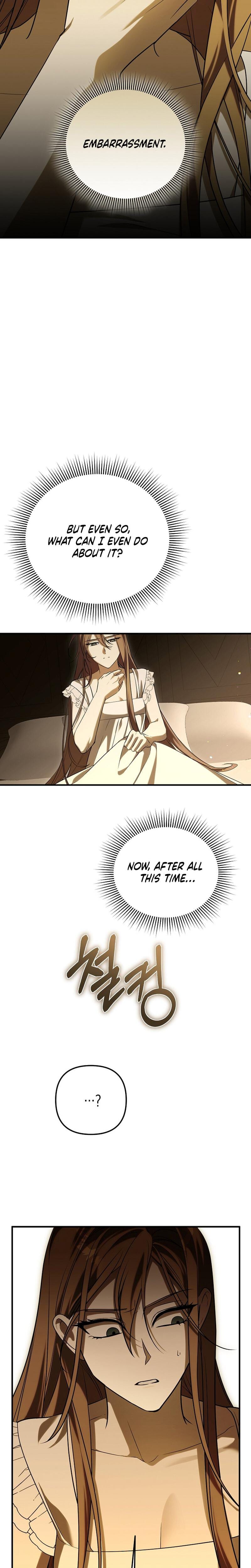 Anyway, We Did Get Married Uncensored, chapter 24, page 5 of 27