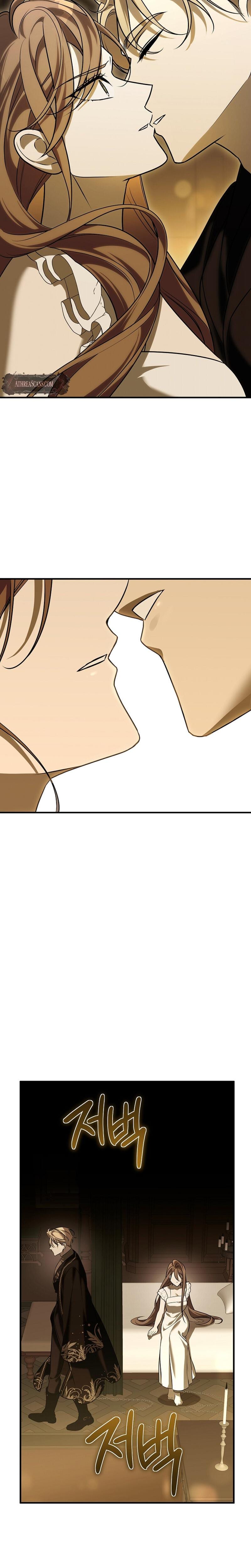 Anyway, We Did Get Married Uncensored, chapter 24, page 14 of 27