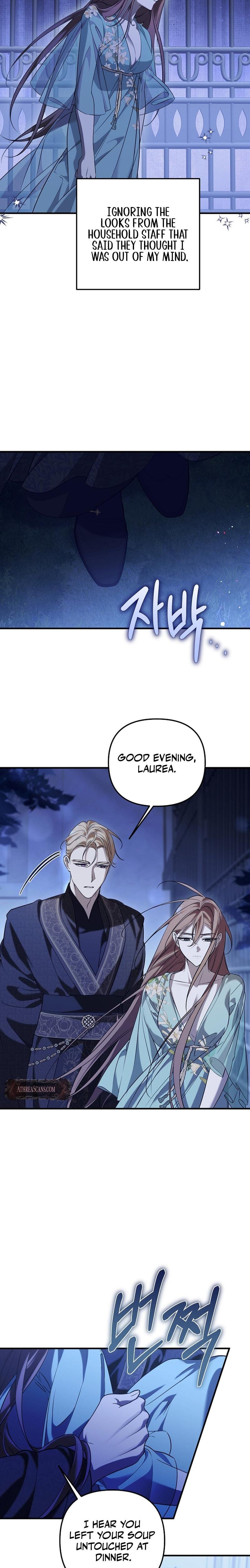 Anyway, We Did Get Married Uncensored, chapter 24, page 19 of 27