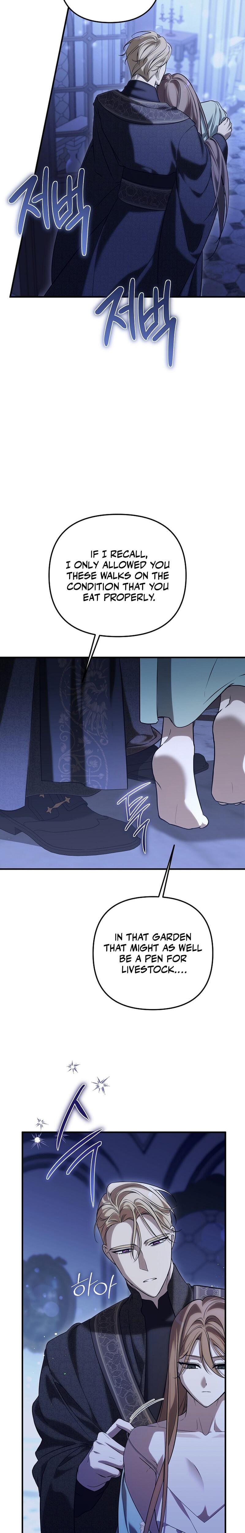 Anyway, We Did Get Married Uncensored, chapter 24, page 20 of 27