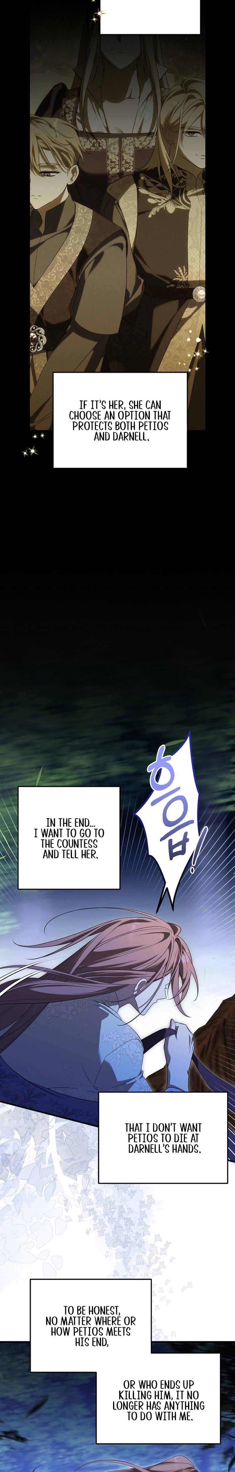 Anyway, We Did Get Married Uncensored, chapter 26, page 5 of 27