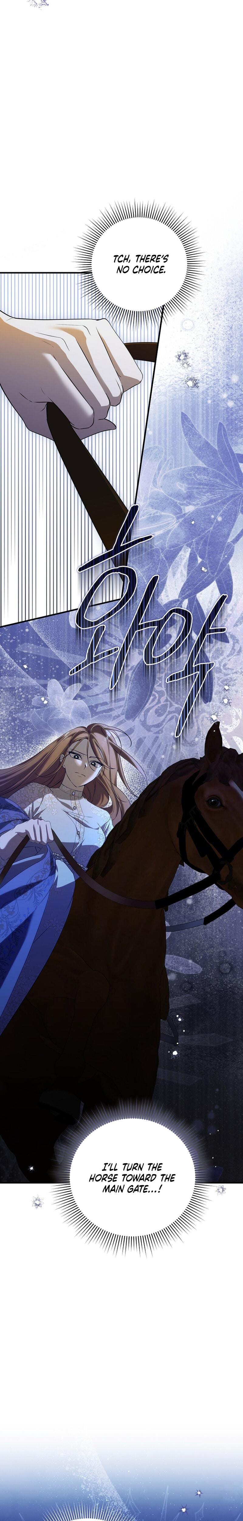 Anyway, We Did Get Married Uncensored, chapter 26, page 10 of 27
