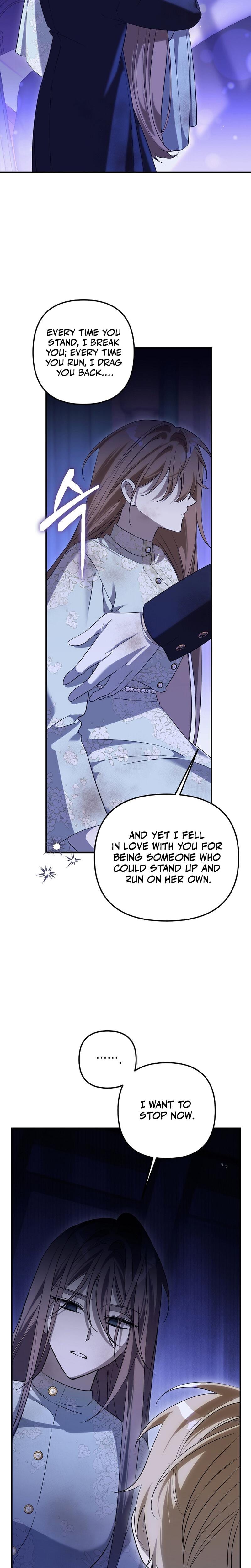 Anyway, We Did Get Married Uncensored, chapter 26, page 23 of 27