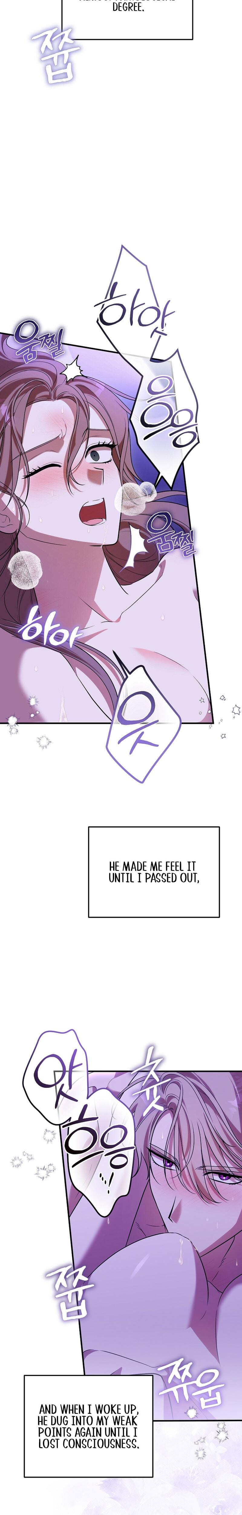 Anyway, We Did Get Married Uncensored, chapter 27, page 6 of 33