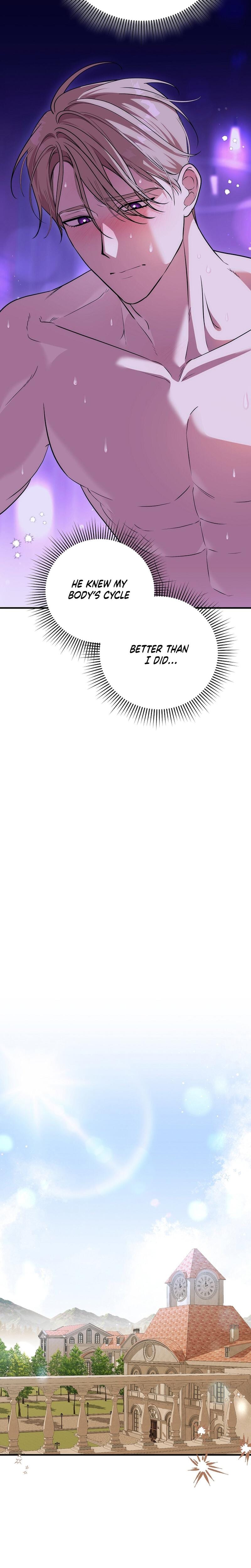 Anyway, We Did Get Married Uncensored, chapter 27, page 8 of 33