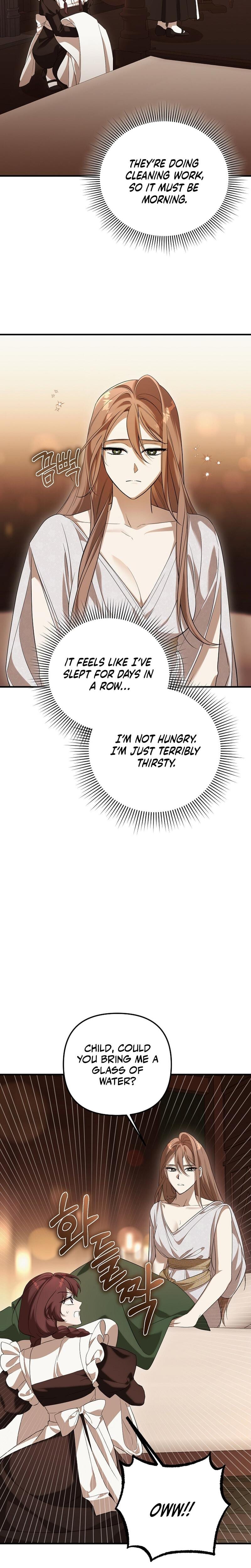 Anyway, We Did Get Married Uncensored, chapter 27, page 10 of 33