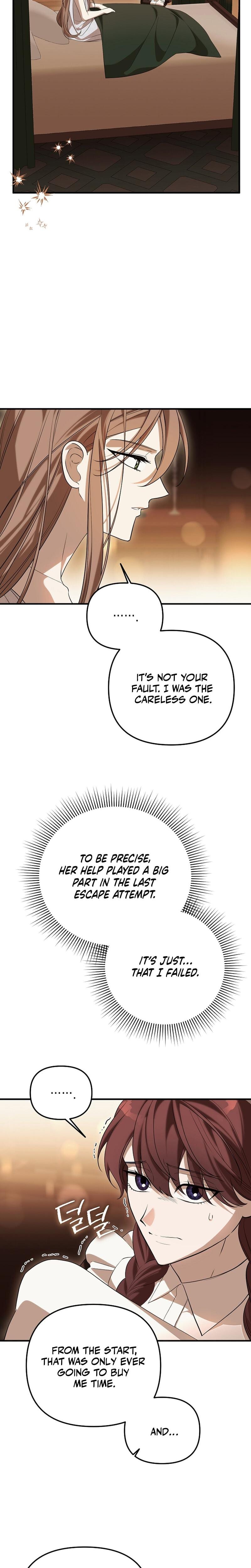 Anyway, We Did Get Married Uncensored, chapter 27, page 13 of 33