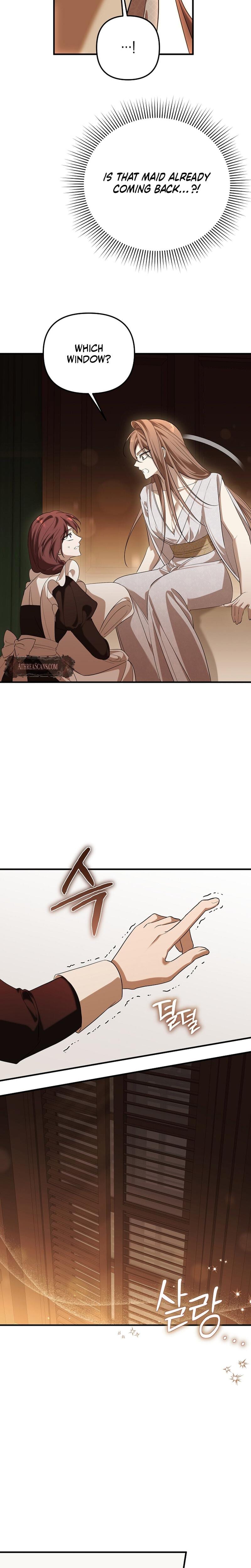 Anyway, We Did Get Married Uncensored, chapter 27, page 17 of 33