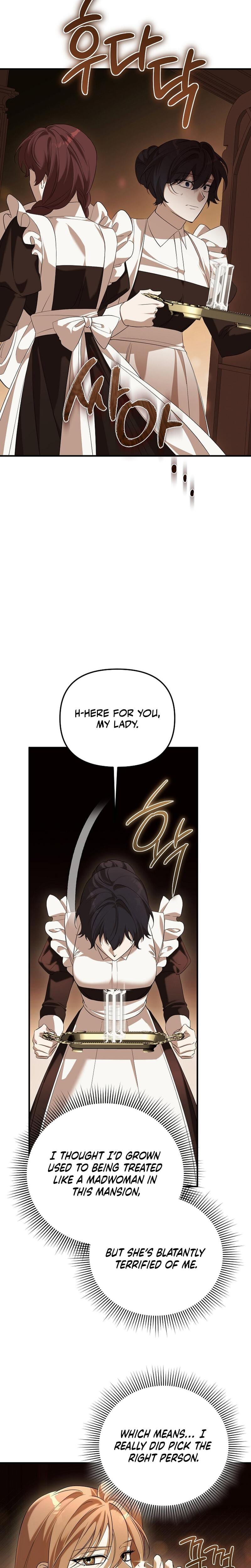 Anyway, We Did Get Married Uncensored, chapter 27, page 19 of 33