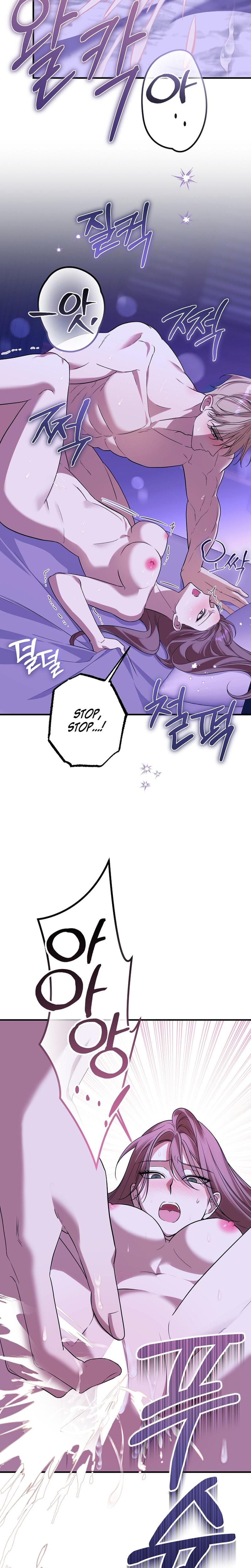 Anyway, We Did Get Married Uncensored, chapter 27, page 26 of 33
