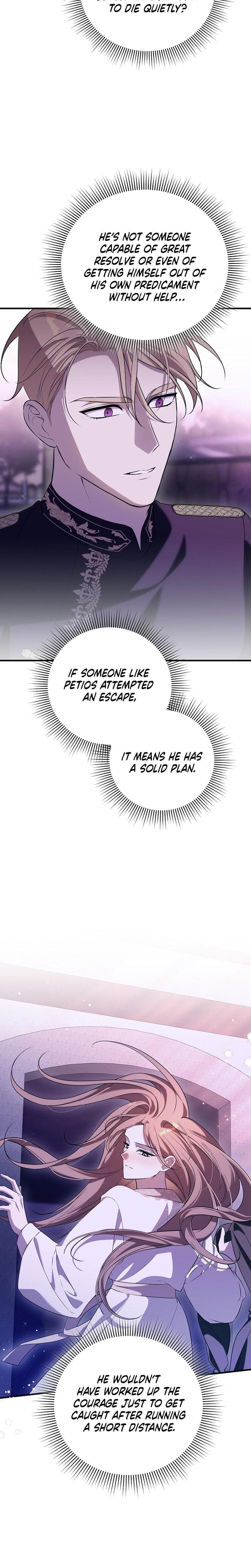 Anyway, We Did Get Married Uncensored, chapter 28, page 8 of 29