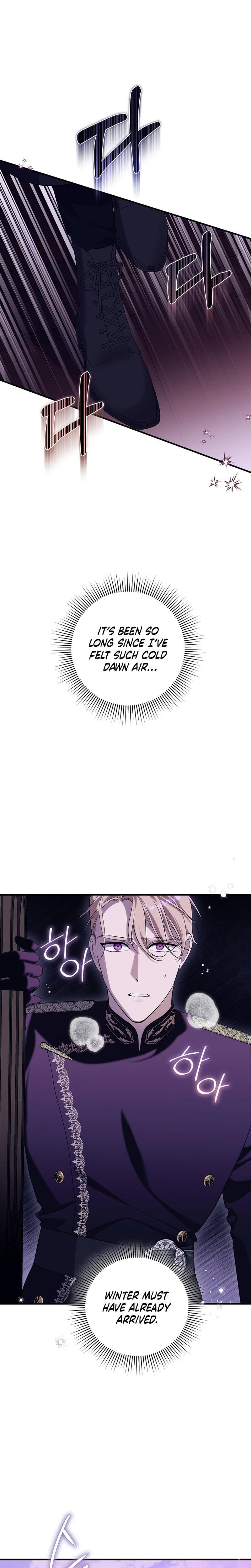 Anyway, We Did Get Married Uncensored, chapter 28, page 9 of 29