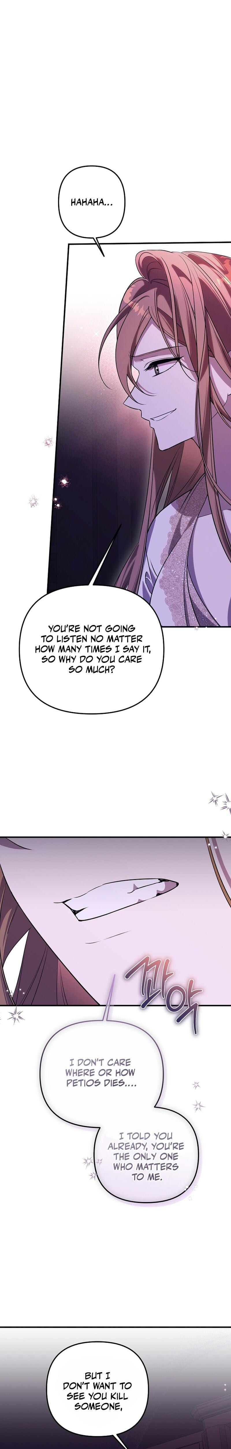 Anyway, We Did Get Married Uncensored, chapter 28, page 15 of 29
