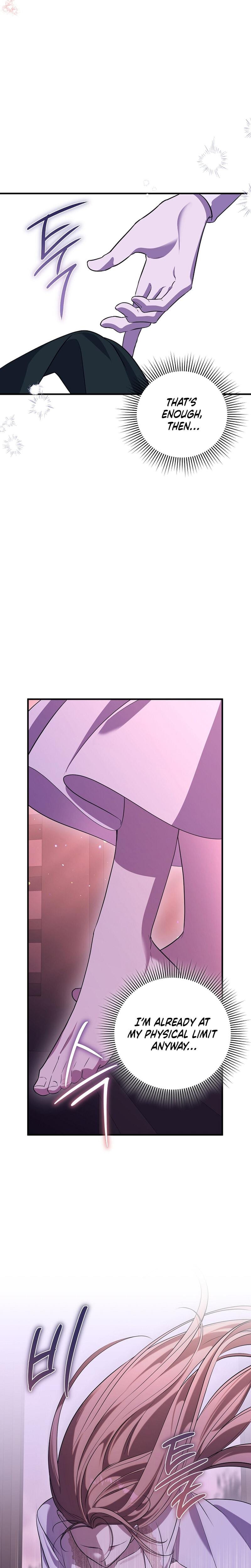 Anyway, We Did Get Married Uncensored, chapter 28, page 21 of 29