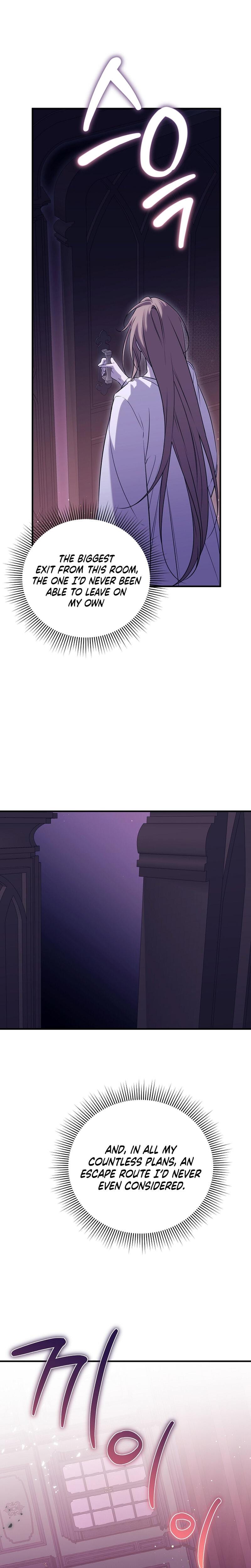 Anyway, We Did Get Married Uncensored, chapter 29, page 18 of 31