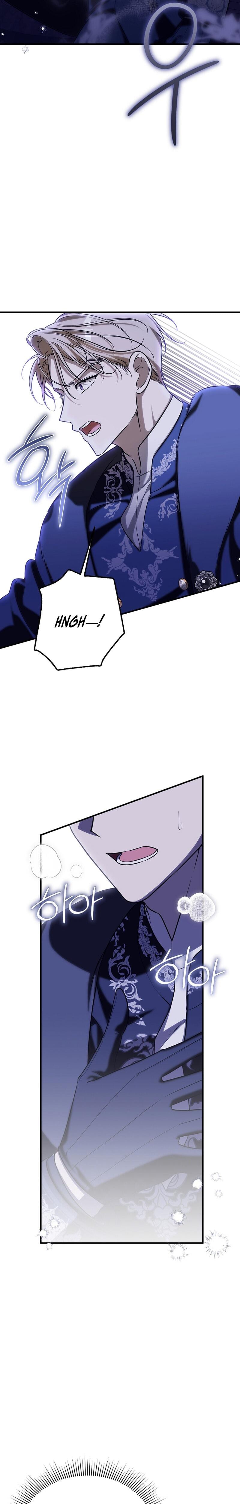 Anyway, We Did Get Married Uncensored, chapter 30, page 24 of 34