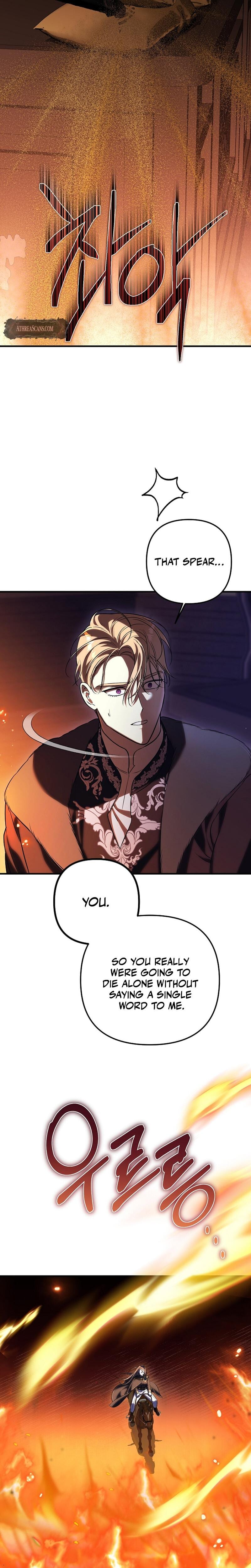 Anyway, We Did Get Married Uncensored, chapter 30, page 32 of 34