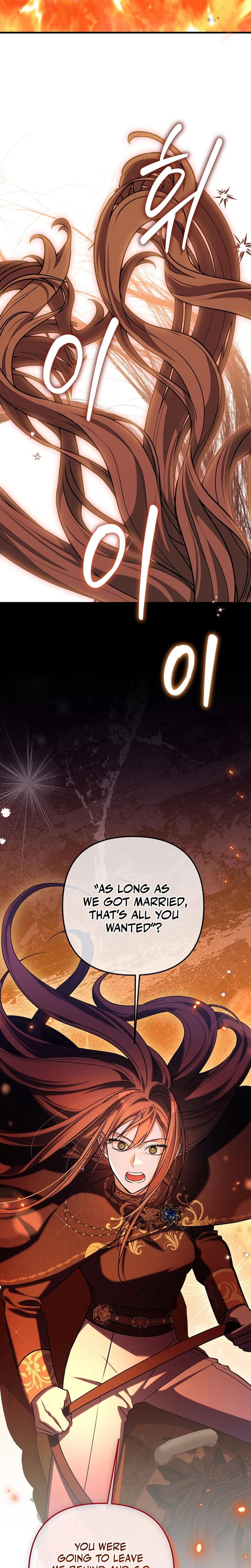 Anyway, We Did Get Married Uncensored, chapter 30, page 33 of 34