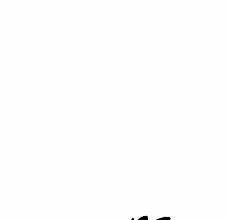 Art of Seduction Uncensored, chapter 1: Art of Seduction - Episode 1 - read, page 28 of 151