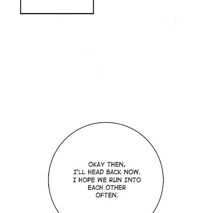 Art of Seduction Uncensored, chapter 1: Art of Seduction - Episode 1 - read, page 40 of 151