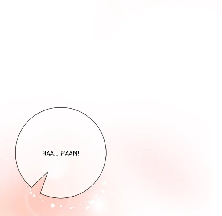 Art of Seduction Uncensored, chapter 1: Art of Seduction - Episode 1 - read, page 83 of 151