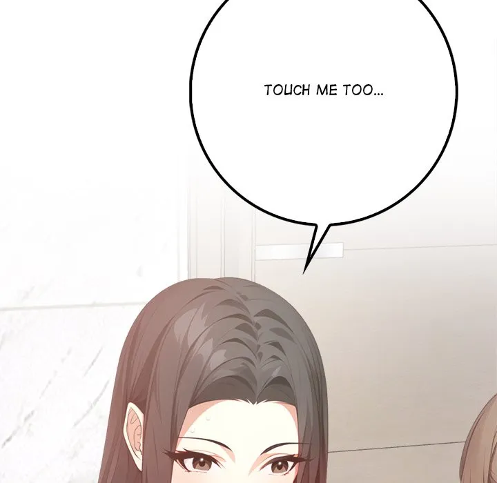 Art of Seduction Uncensored, chapter 3: Art of Seduction - Episode 3 - read, page 14 of 122