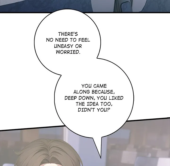 Art of Seduction Uncensored, chapter 6: Art of Seduction - Episode 6 - read, page 36 of 134