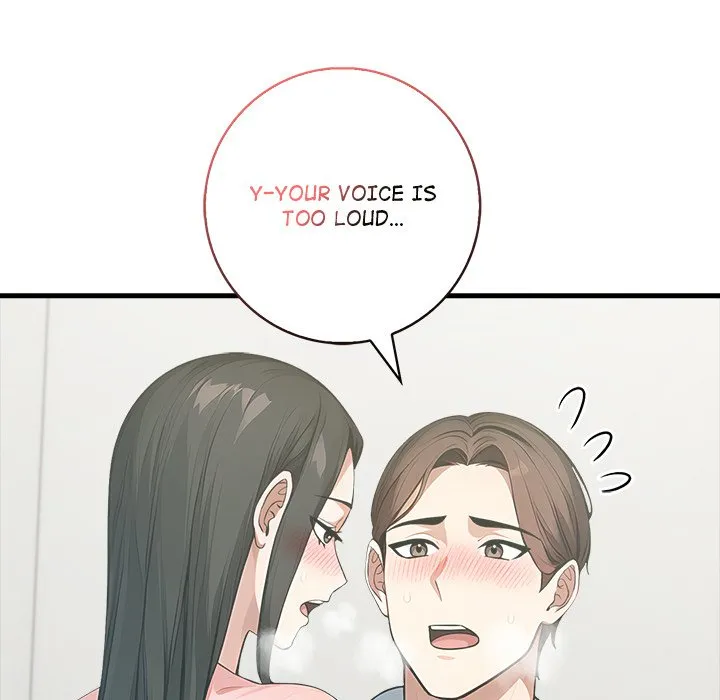 Art of Seduction Uncensored, chapter 7: Art of Seduction - Episode 7 - read, page 13 of 137