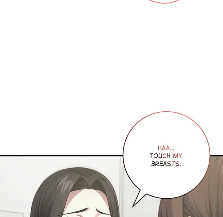 Art of Seduction Uncensored, chapter 7: Art of Seduction - Episode 7 - read, page 15 of 137