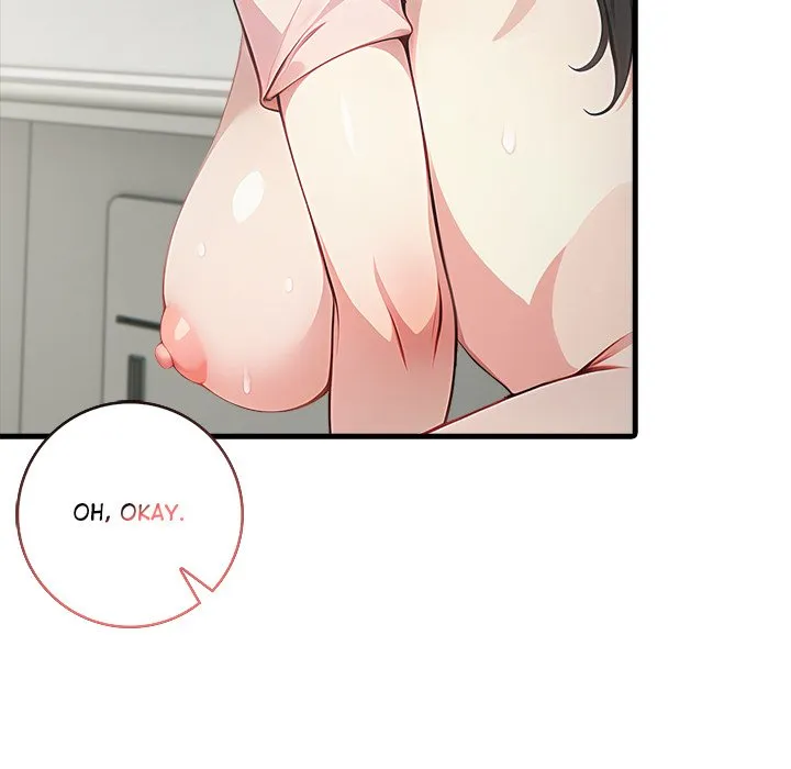 Art of Seduction Uncensored, chapter 7: Art of Seduction - Episode 7 - read, page 30 of 137