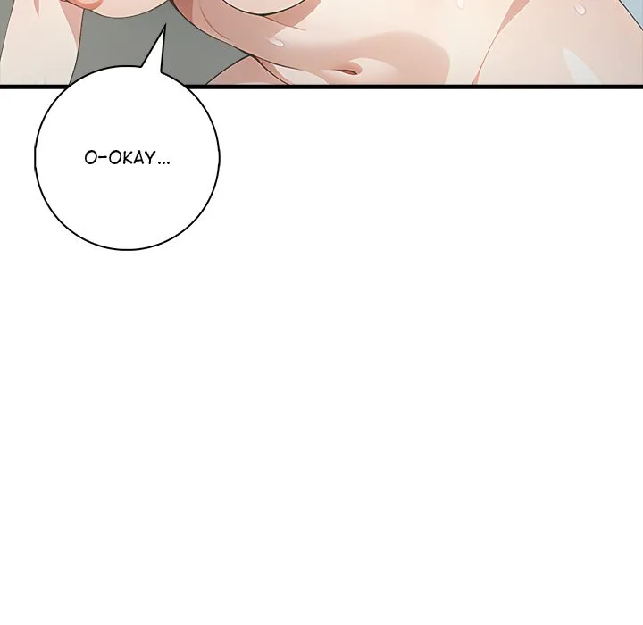 Art of Seduction Uncensored, chapter 7: Art of Seduction - Episode 7 - read, page 58 of 137