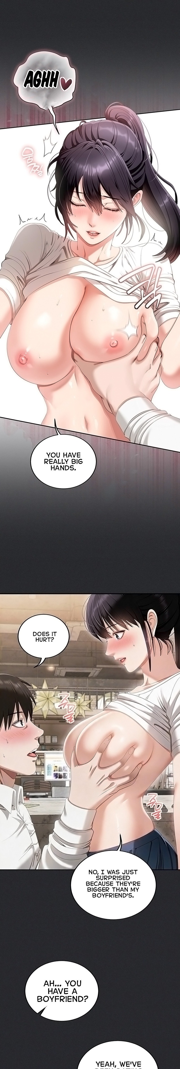 As Written In the Lewd Notebook Uncensored, chapter 2, page 6 of 33