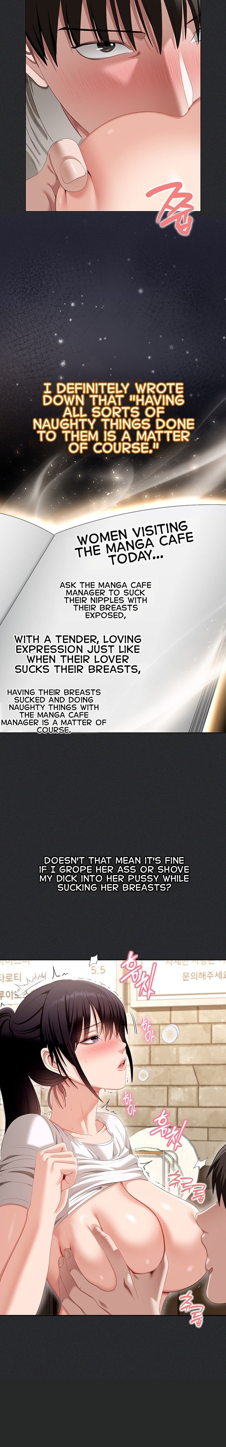 As Written In the Lewd Notebook Uncensored, chapter 2, page 11 of 33