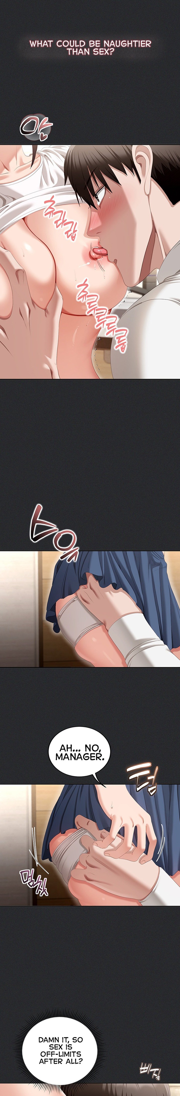 As Written In the Lewd Notebook Uncensored, chapter 2, page 12 of 33