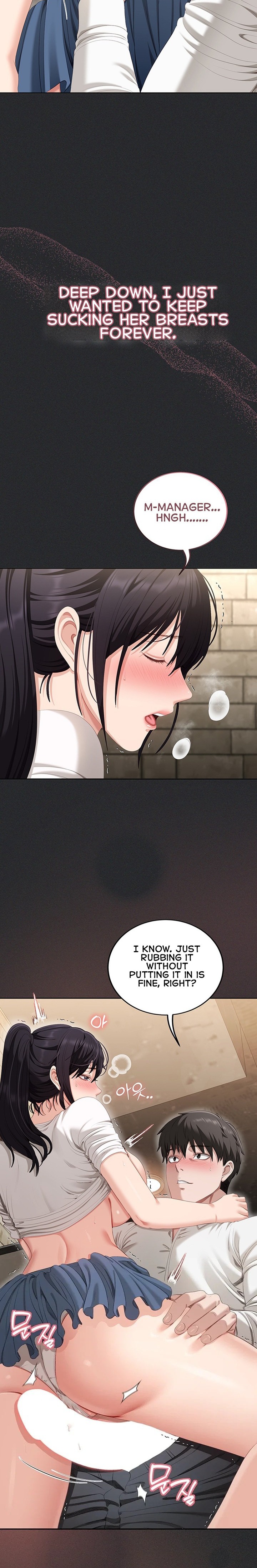 As Written In the Lewd Notebook Uncensored, chapter 2, page 15 of 33