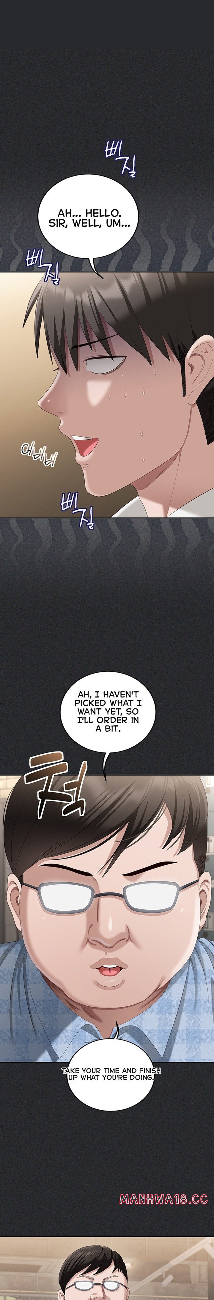 As Written In the Lewd Notebook Uncensored, chapter 2, page 18 of 33