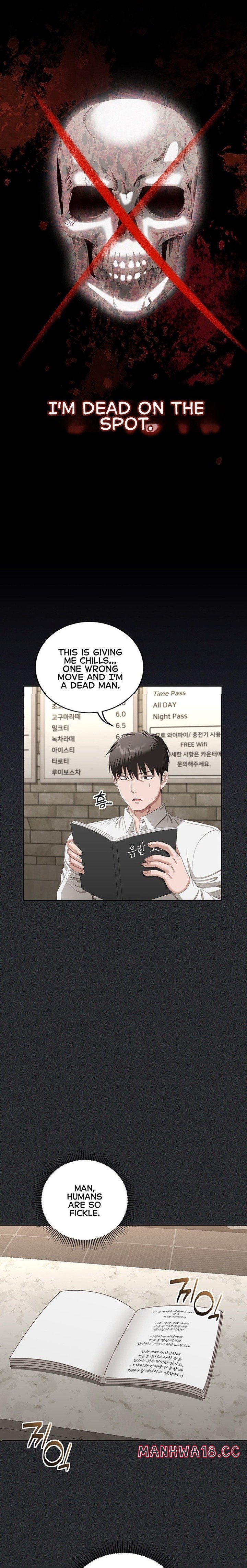 As Written In the Lewd Notebook Uncensored, chapter 2, page 24 of 33