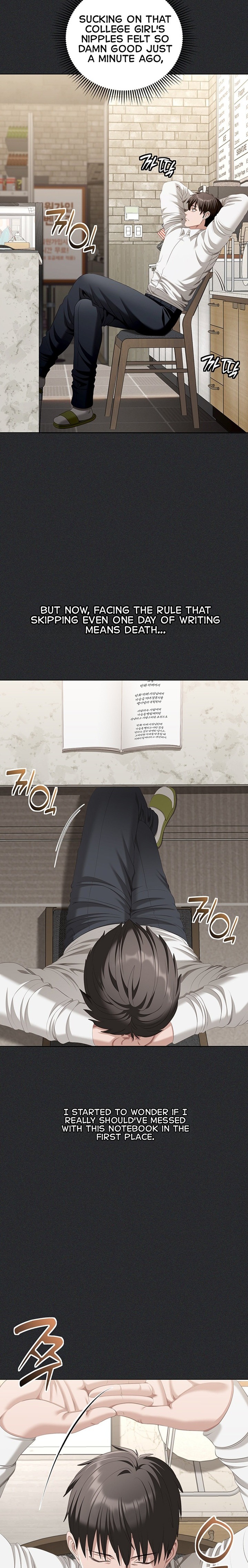 As Written In the Lewd Notebook Uncensored, chapter 2, page 25 of 33