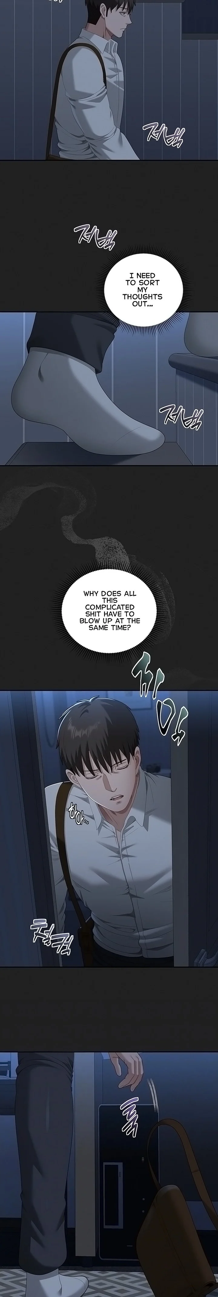 As Written In the Lewd Notebook Uncensored, chapter 4, page 5 of 30
