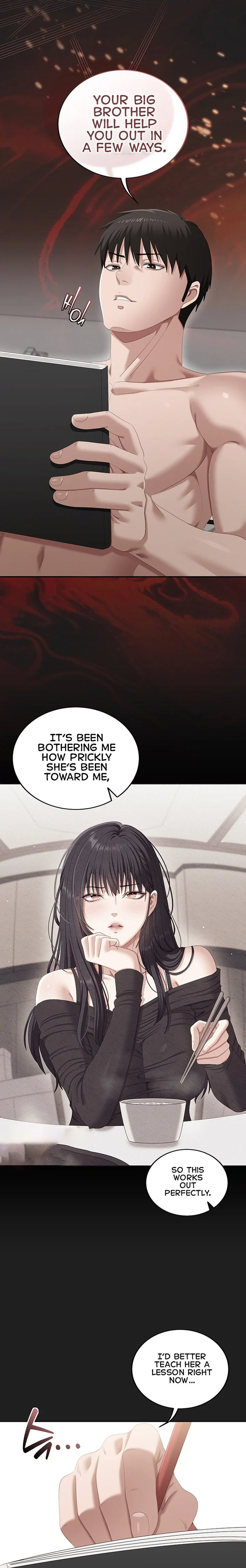 As Written In the Lewd Notebook Uncensored, chapter 4, page 17 of 30